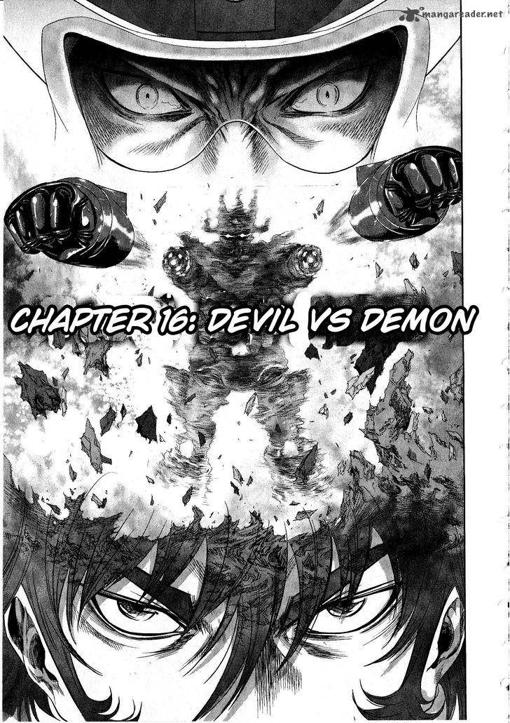 Devilman Tai Yami No Teiou 16 5