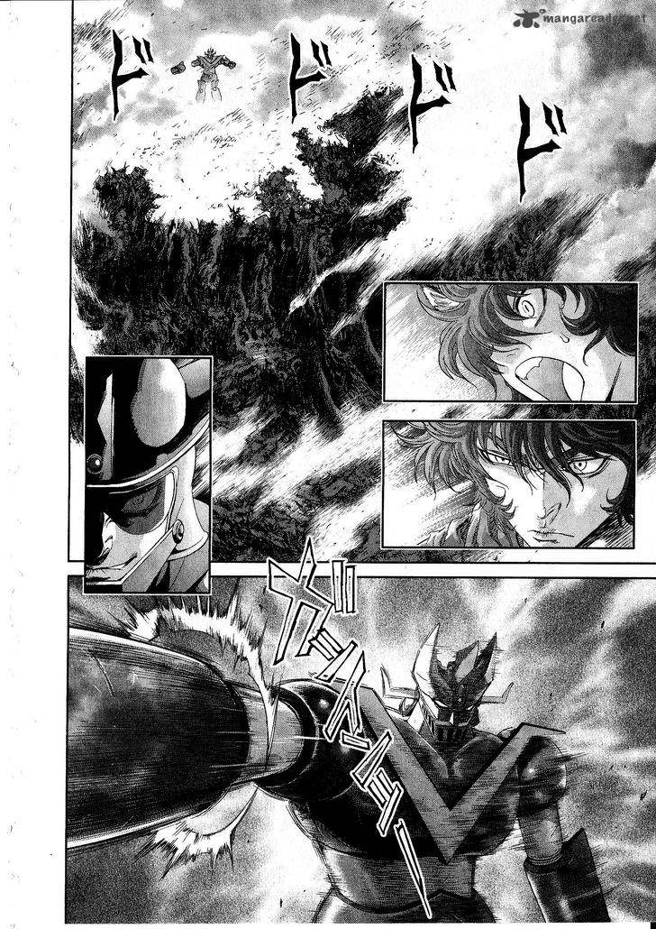 Devilman Tai Yami No Teiou 16 6
