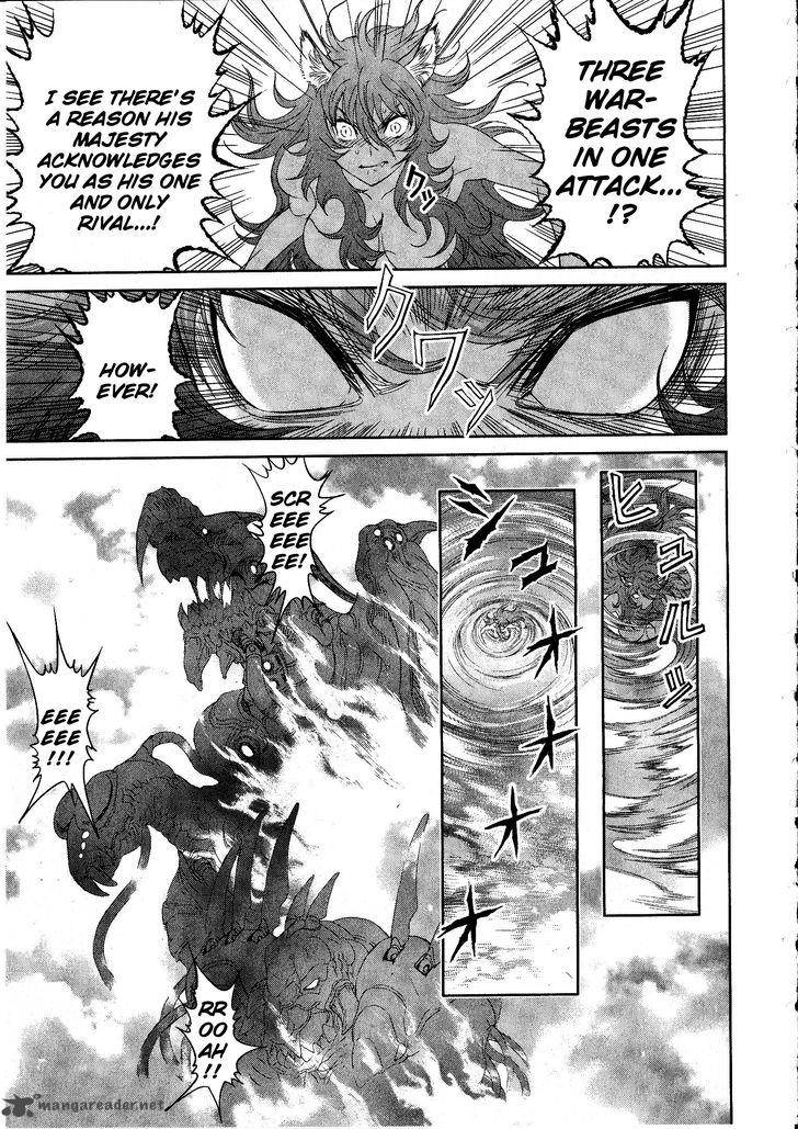 Devilman Tai Yami No Teiou 16 7