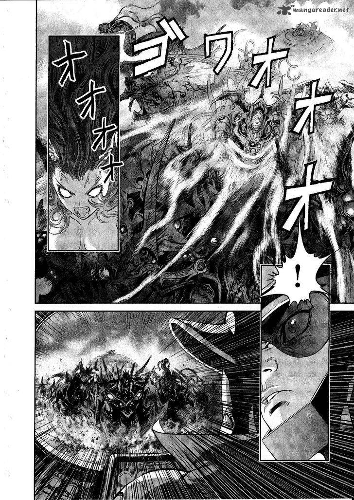 Devilman Tai Yami No Teiou 16 8