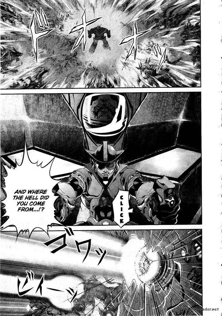 Devilman Tai Yami No Teiou 16 9