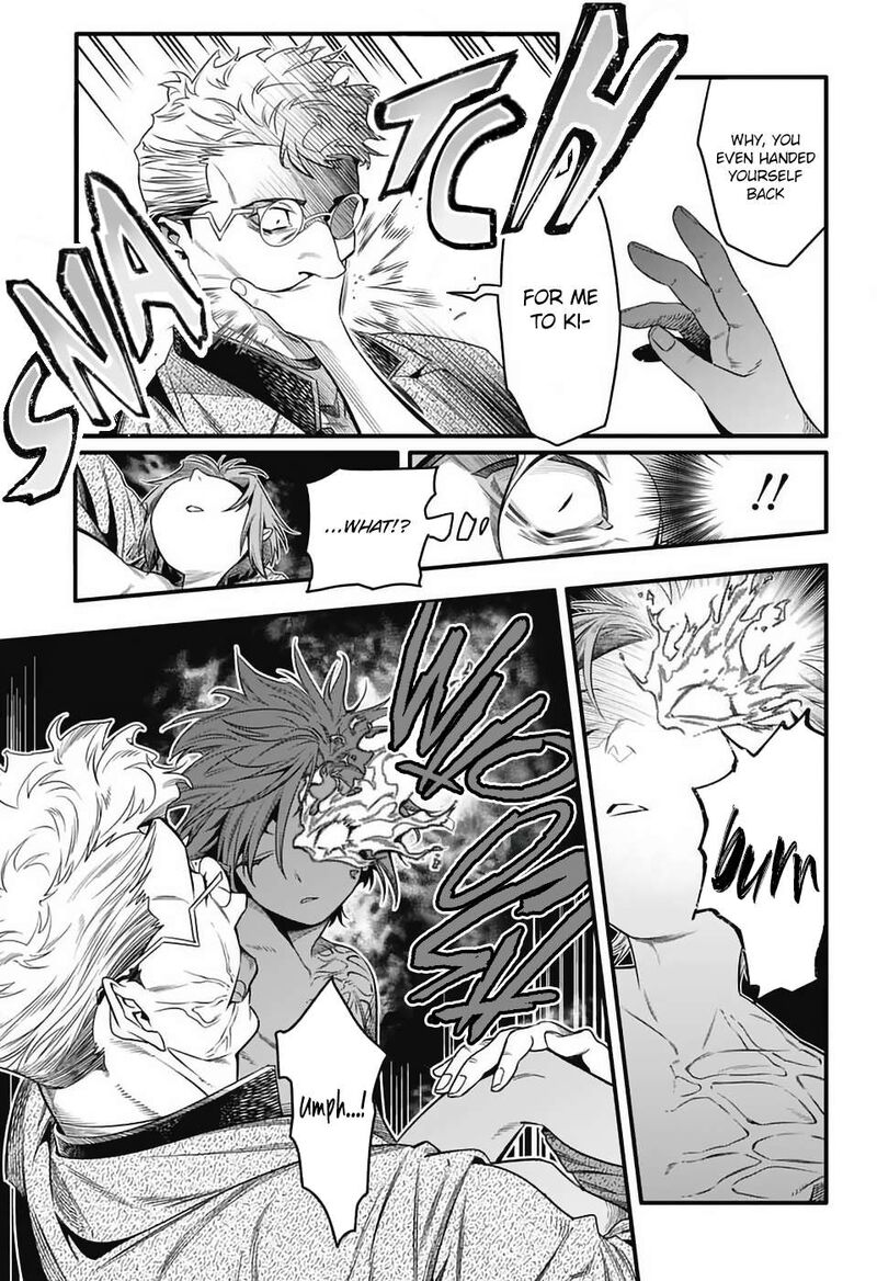 Dgray Man 254 14