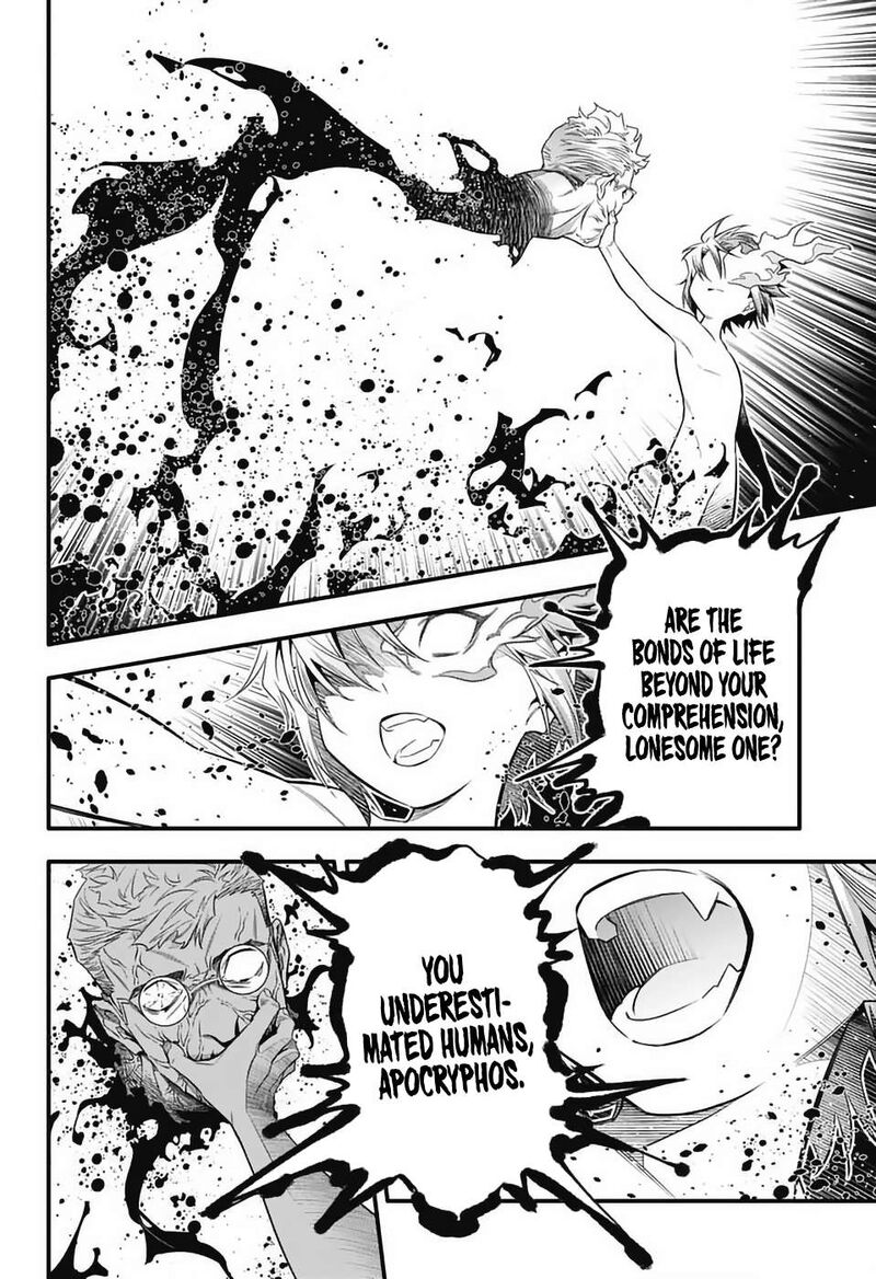 Dgray Man 254 18
