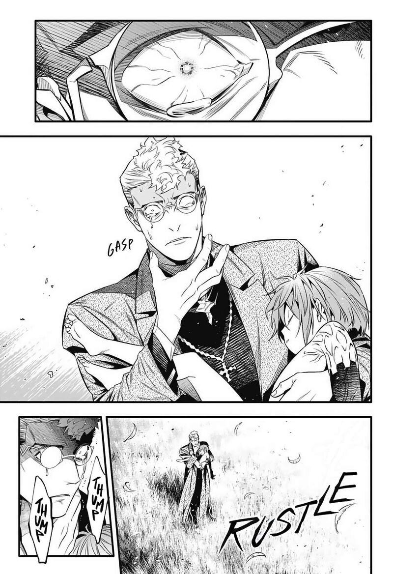 Dgray Man 254 19