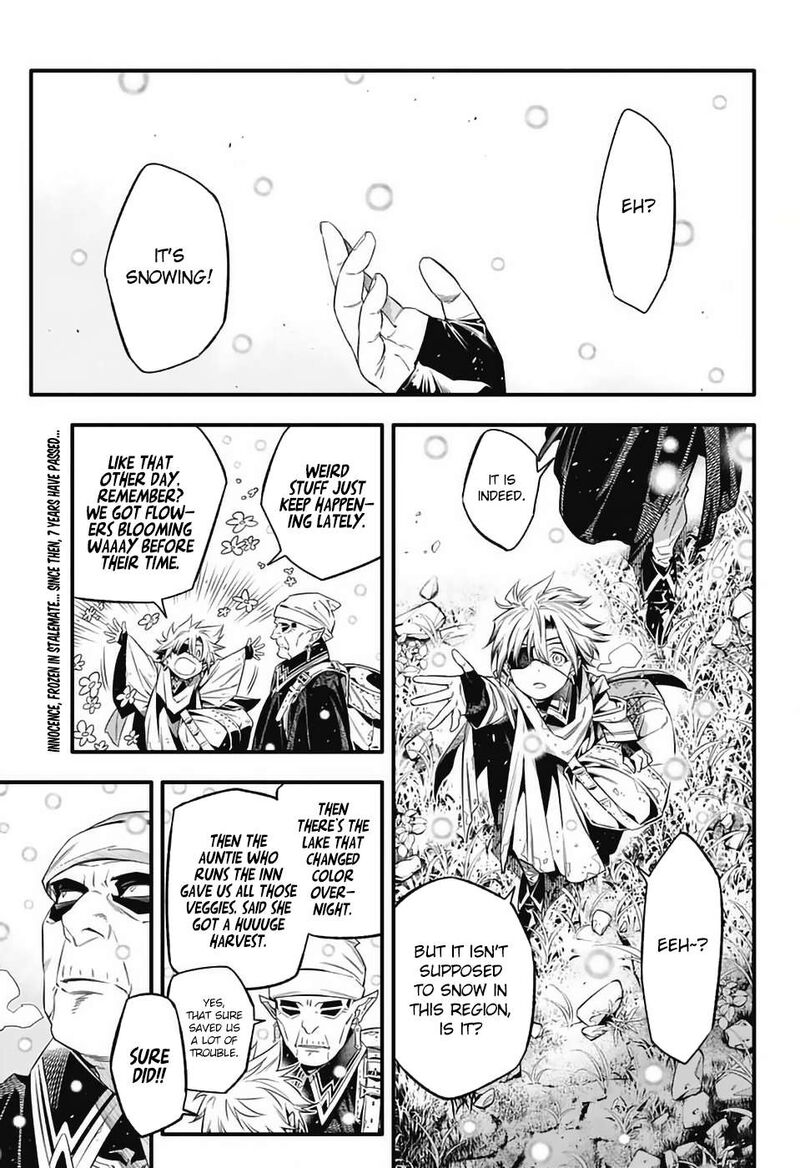 Dgray Man 254 2