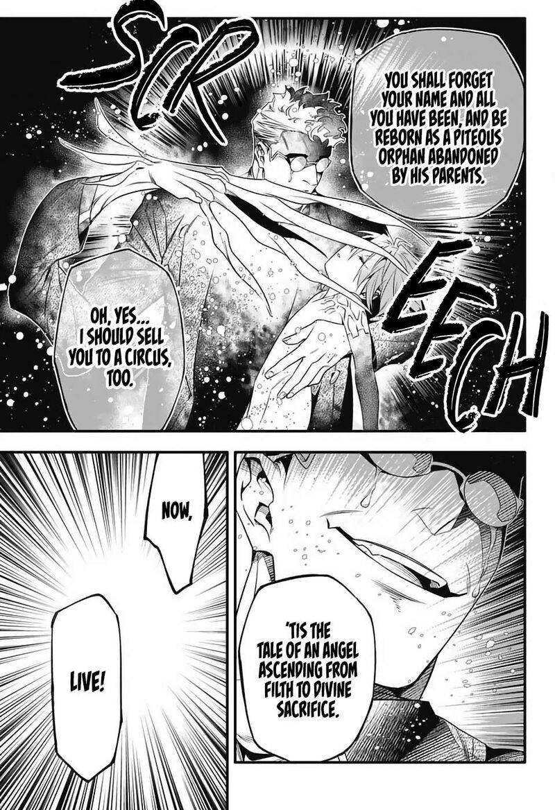 Dgray Man 254 25