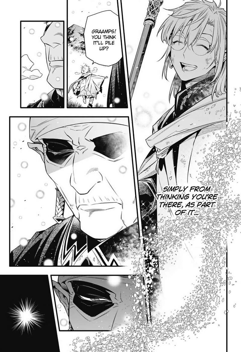 Dgray Man 254 5
