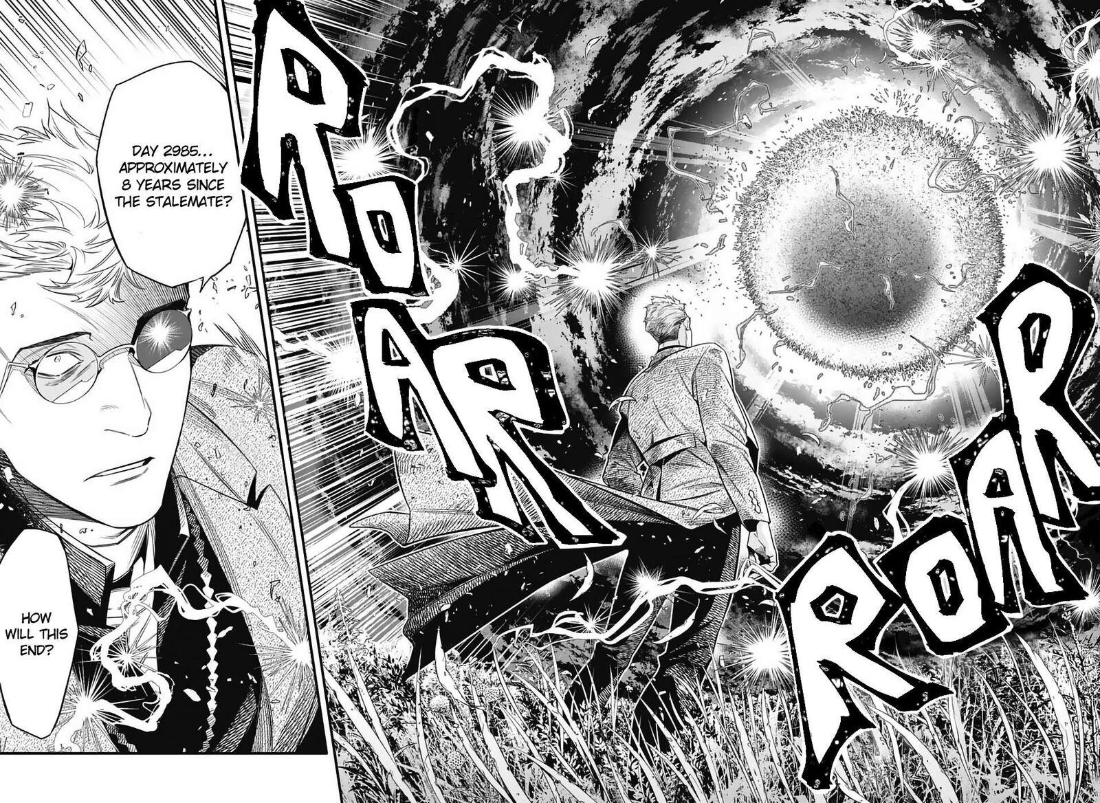 Dgray Man 254 8