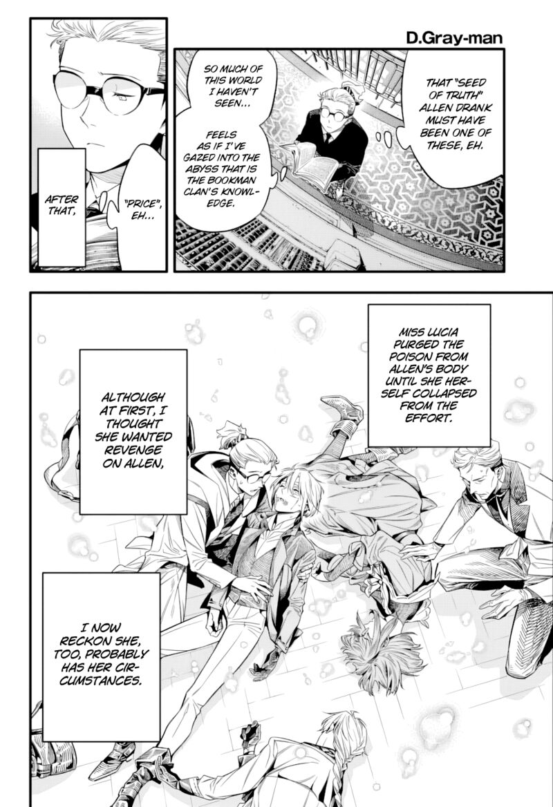 Dgray Man 256 4