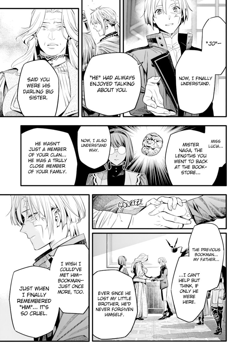 Dgray Man 258 12