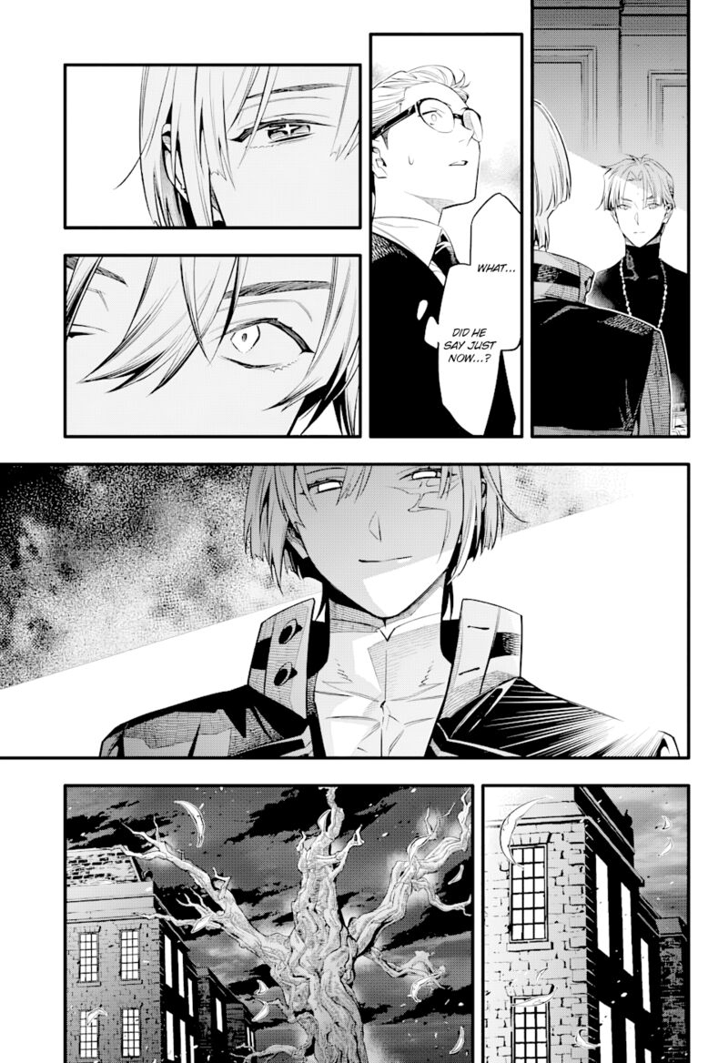 Dgray Man 258 16