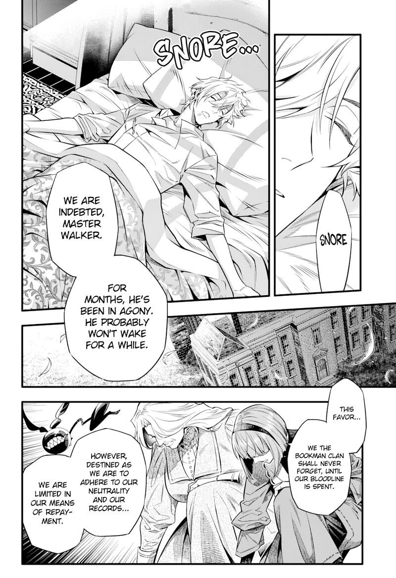 Dgray Man 258 7