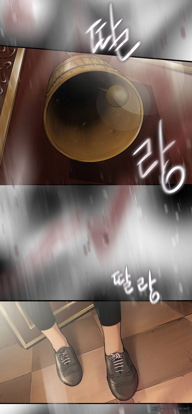 Diamond Dust Kang Hyung Gyu 12 8