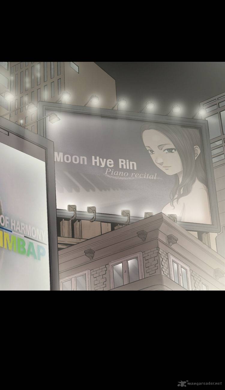 Diamond Dust Kang Hyung Gyu 14 29