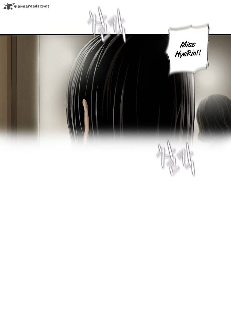 Diamond Dust Kang Hyung Gyu 3 23
