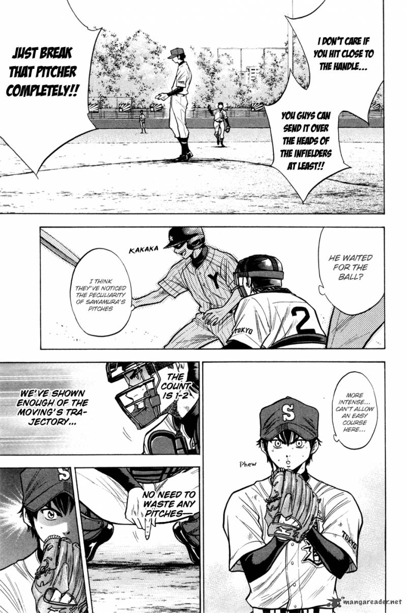 Diamond No Ace 103 14