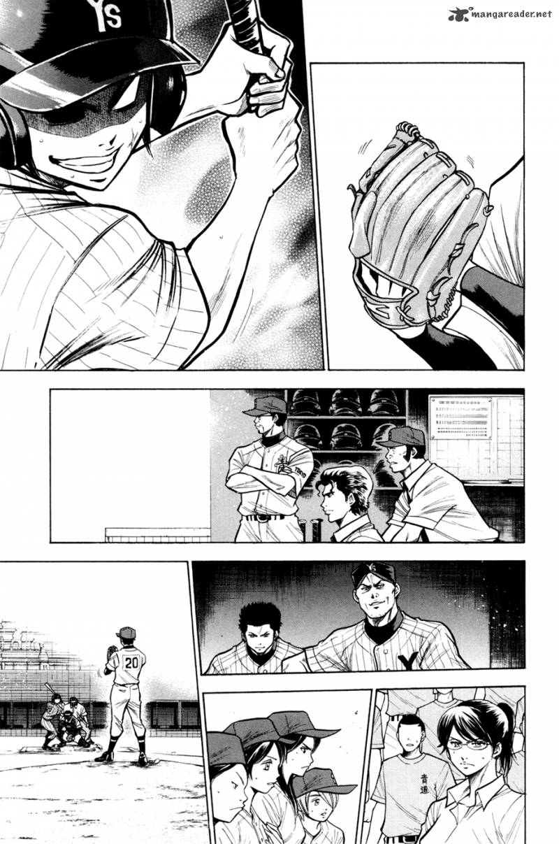 Diamond No Ace 103 16