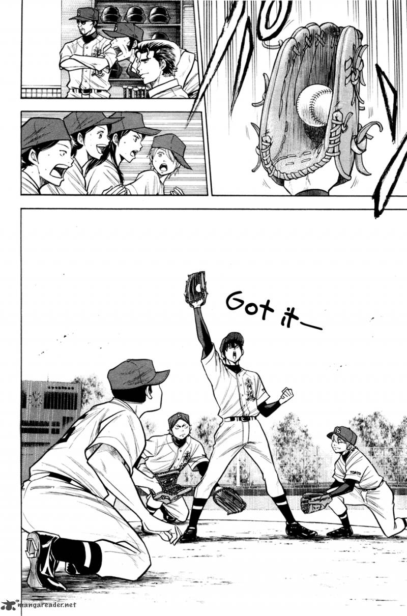 Diamond No Ace 103 22