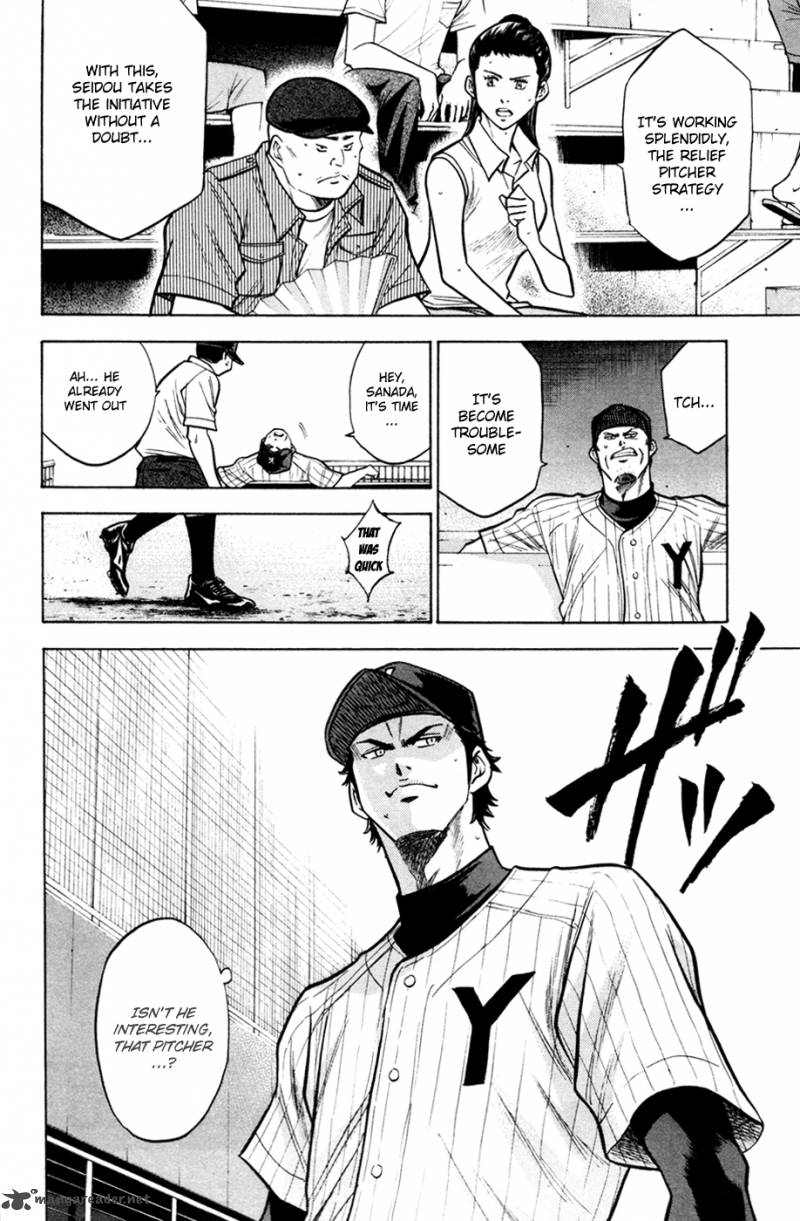 Diamond No Ace 103 24