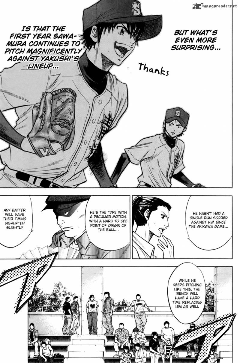 Diamond No Ace 106 14