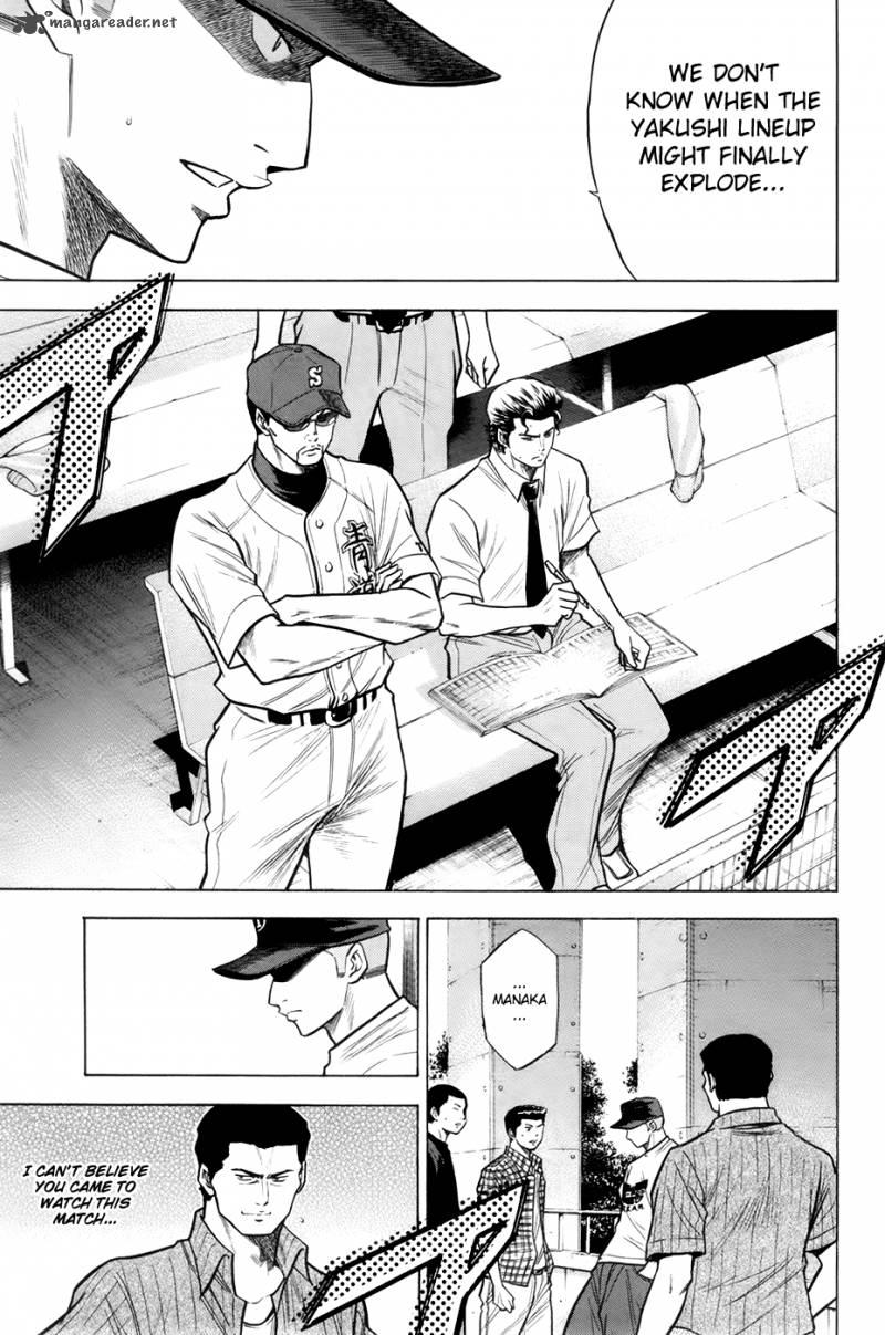 Diamond No Ace 106 16