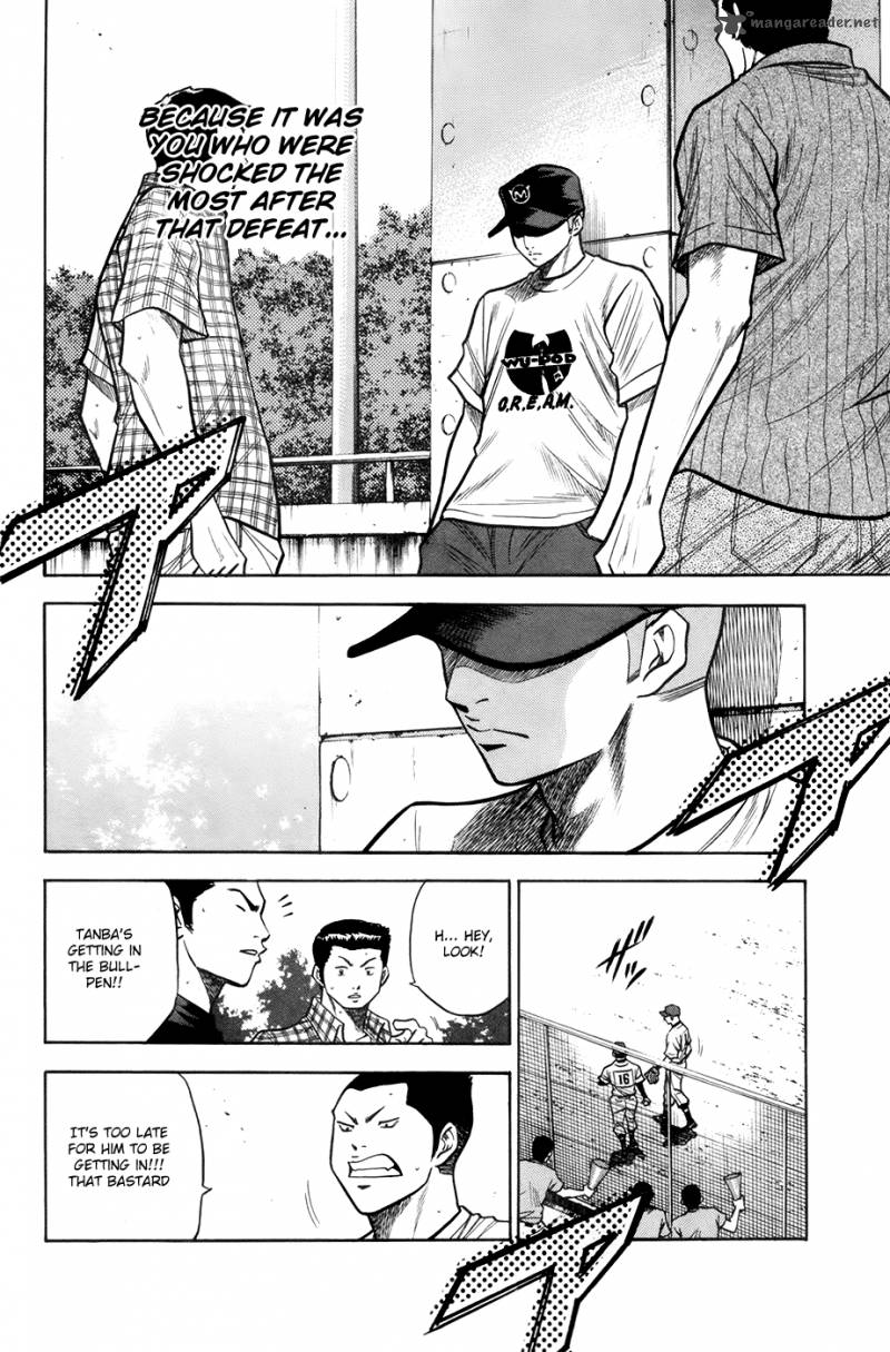 Diamond No Ace 106 17