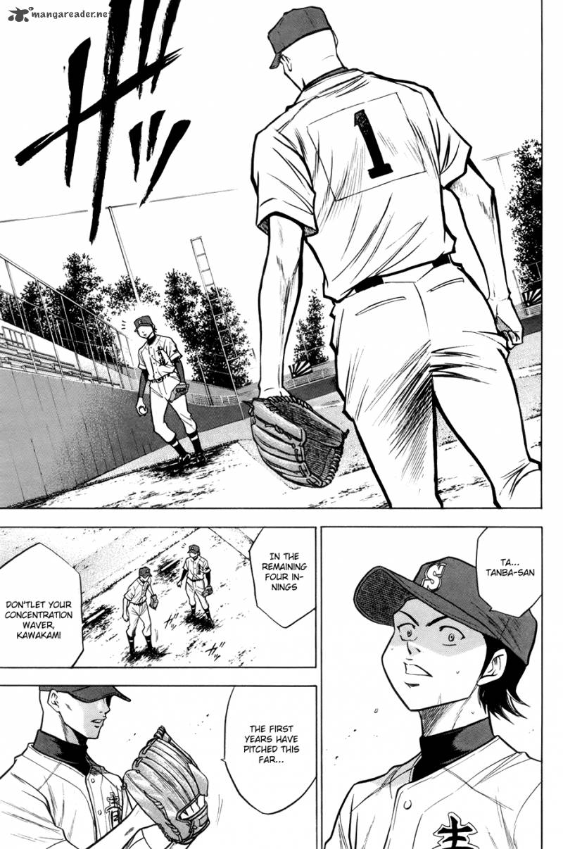 Diamond No Ace 106 18