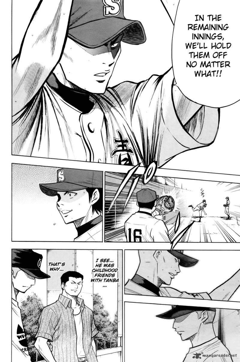 Diamond No Ace 106 19