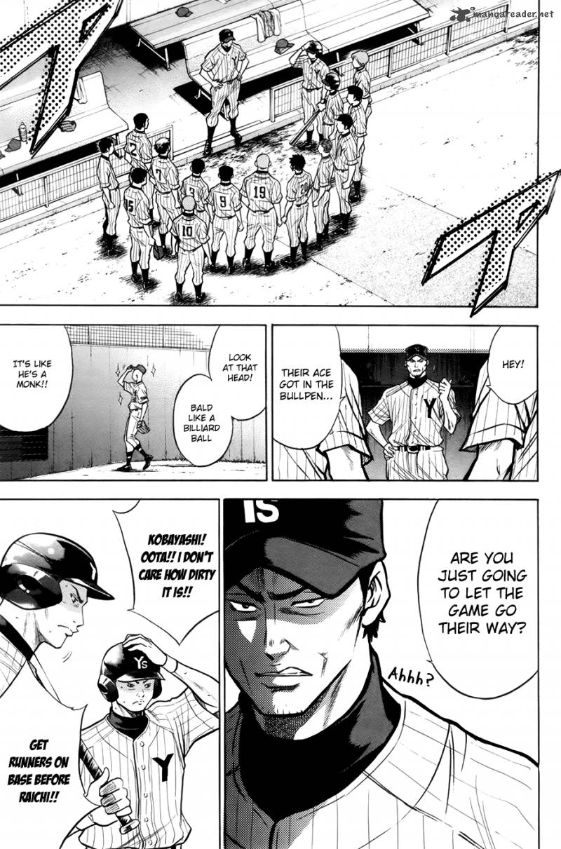 Diamond No Ace 106 20