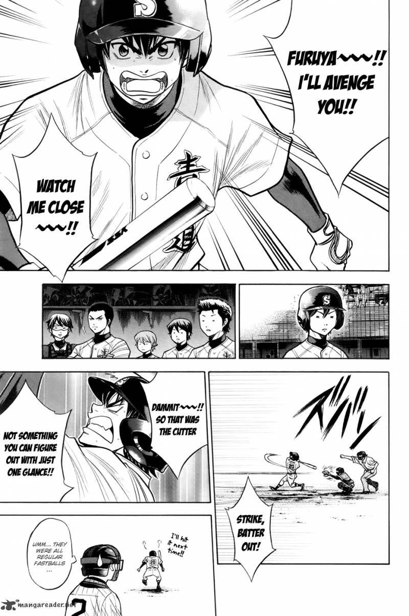 Diamond No Ace 106 4