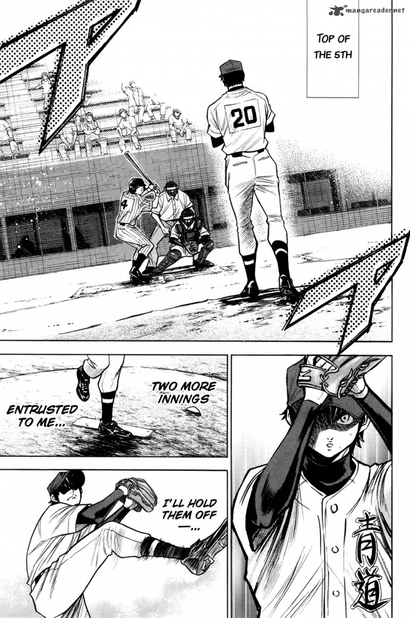 Diamond No Ace 106 6