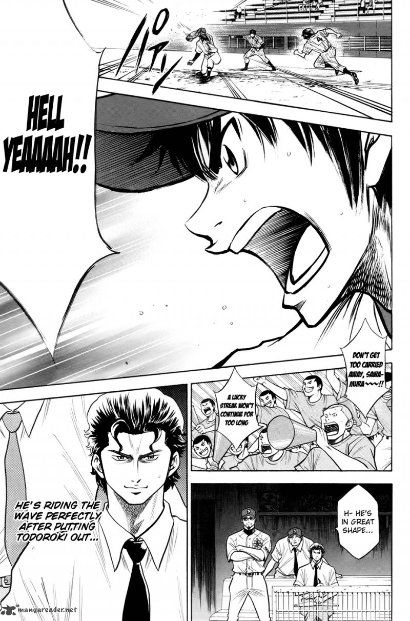 Diamond No Ace 106 8