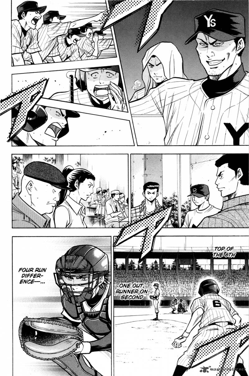 Diamond No Ace 108 10