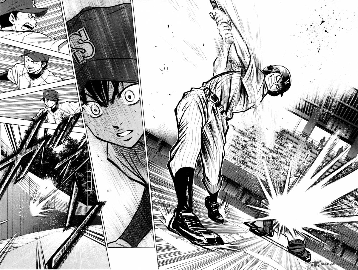 Diamond No Ace 108 14