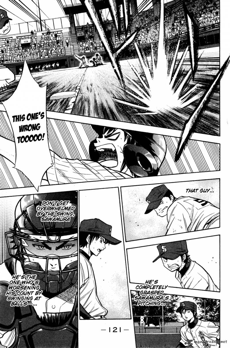 Diamond No Ace 108 16