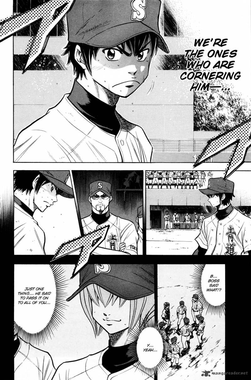 Diamond No Ace 108 17