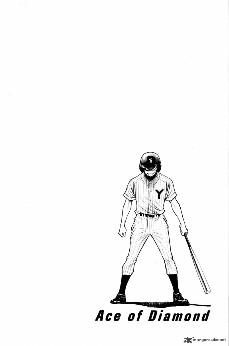 Diamond No Ace 108 20