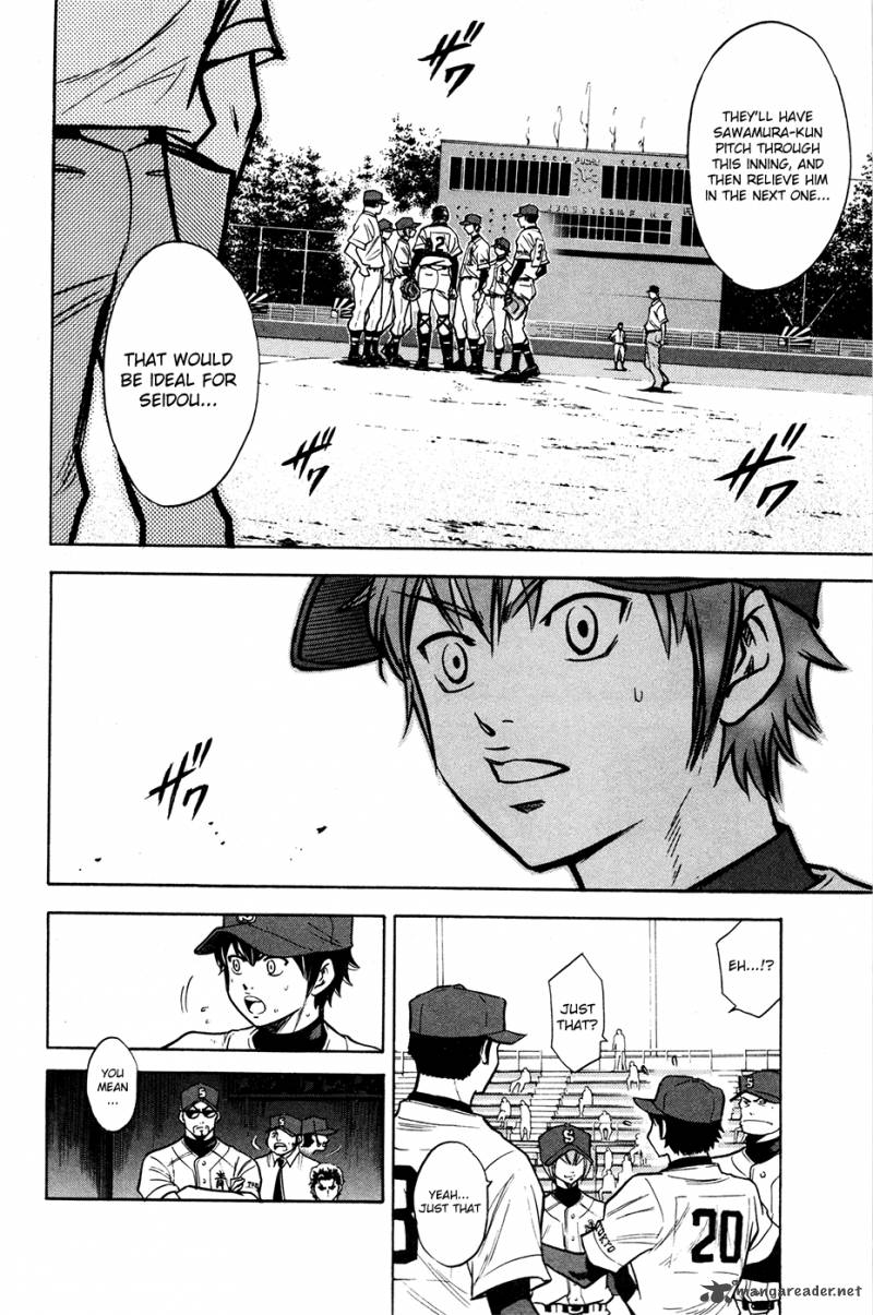 Diamond No Ace 108 5