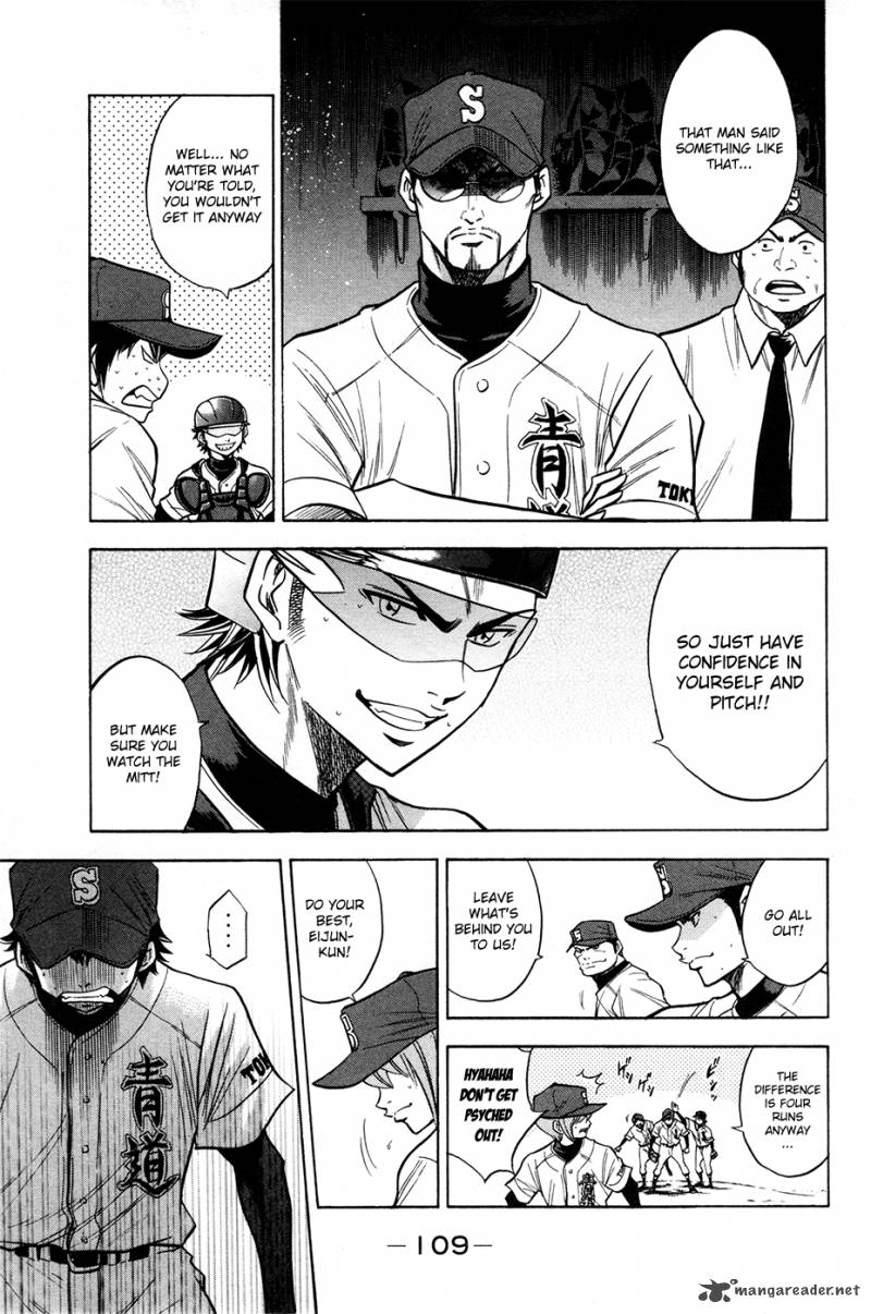 Diamond No Ace 108 6