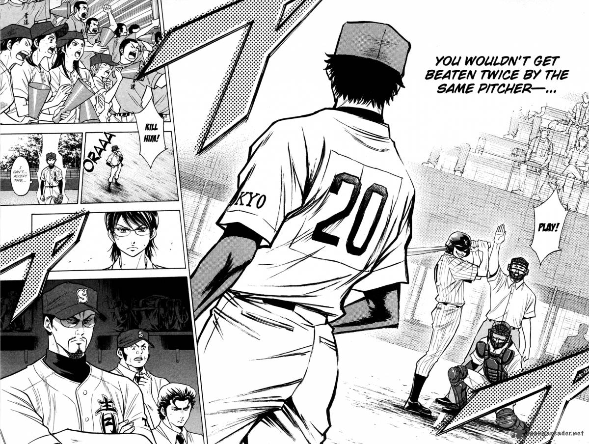 Diamond No Ace 108 9