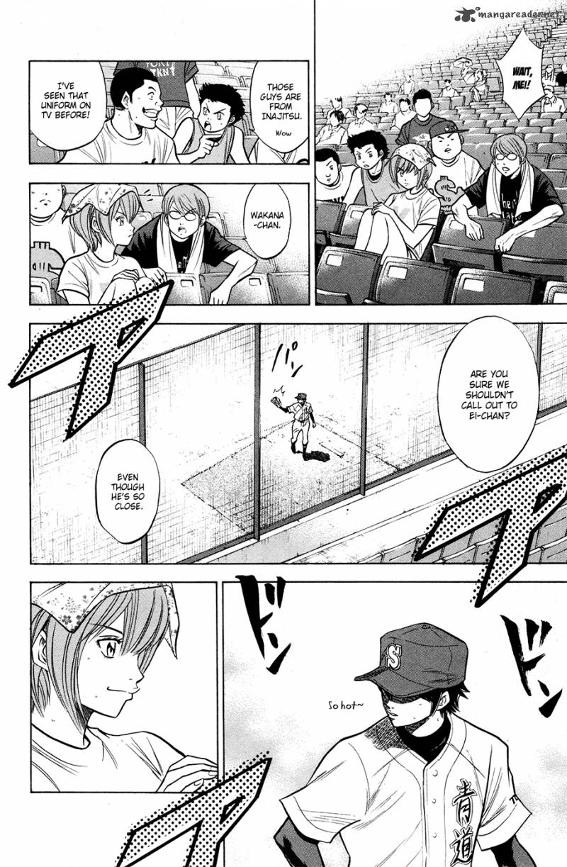 Diamond No Ace 126 13