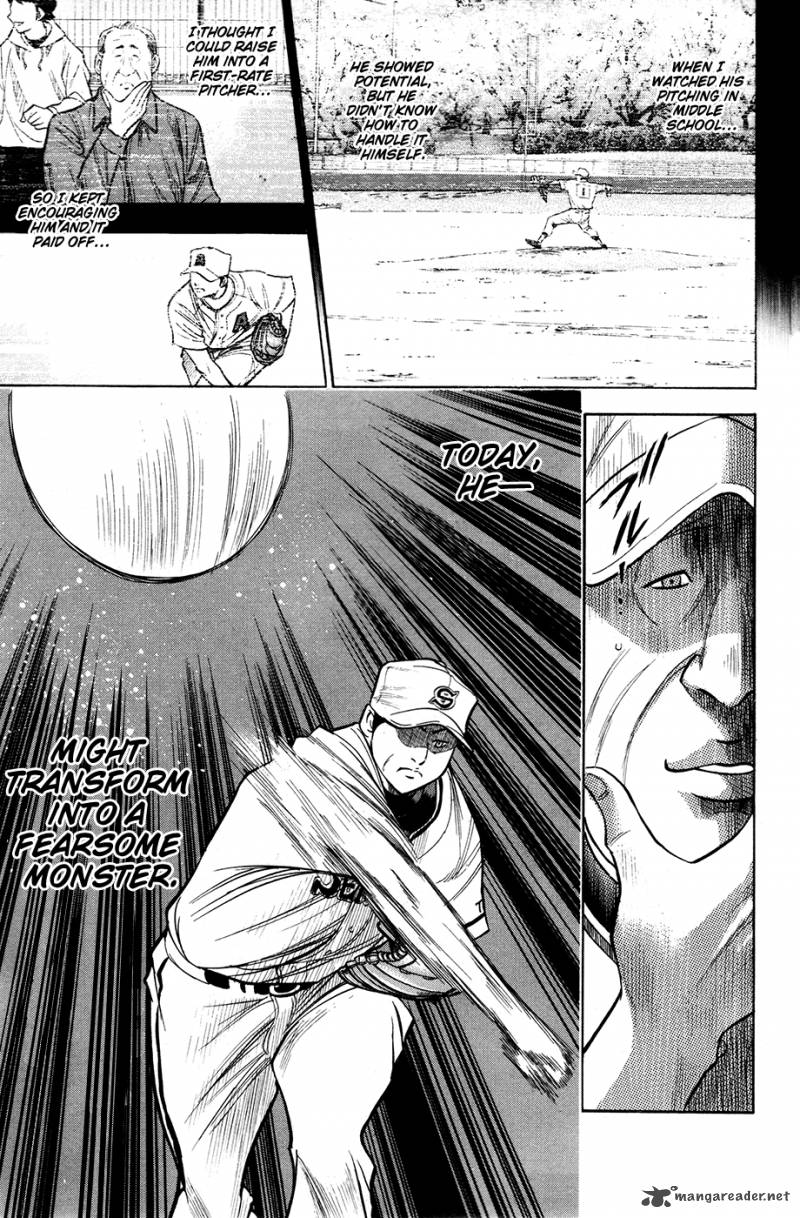 Diamond No Ace 126 18