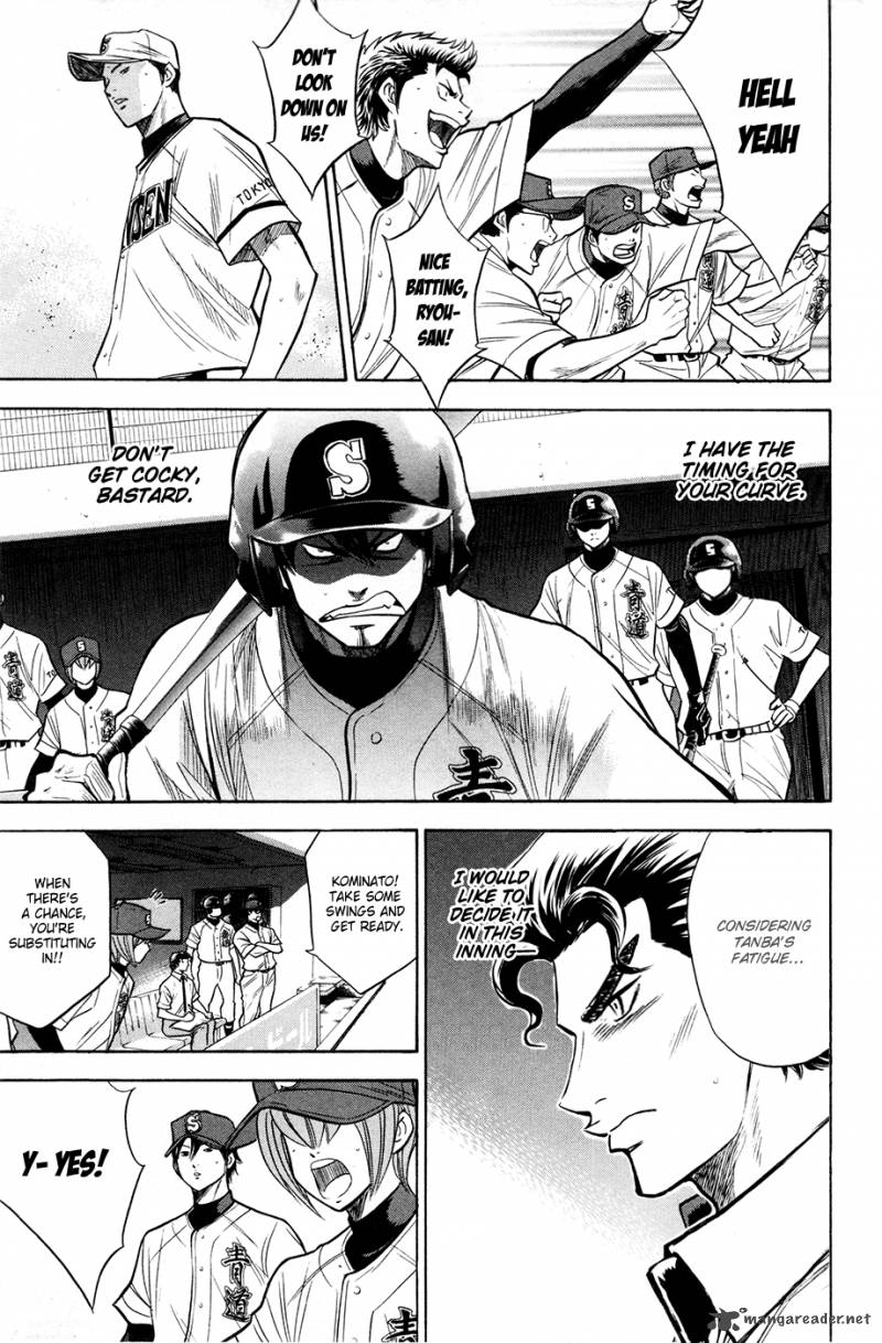 Diamond No Ace 126 20