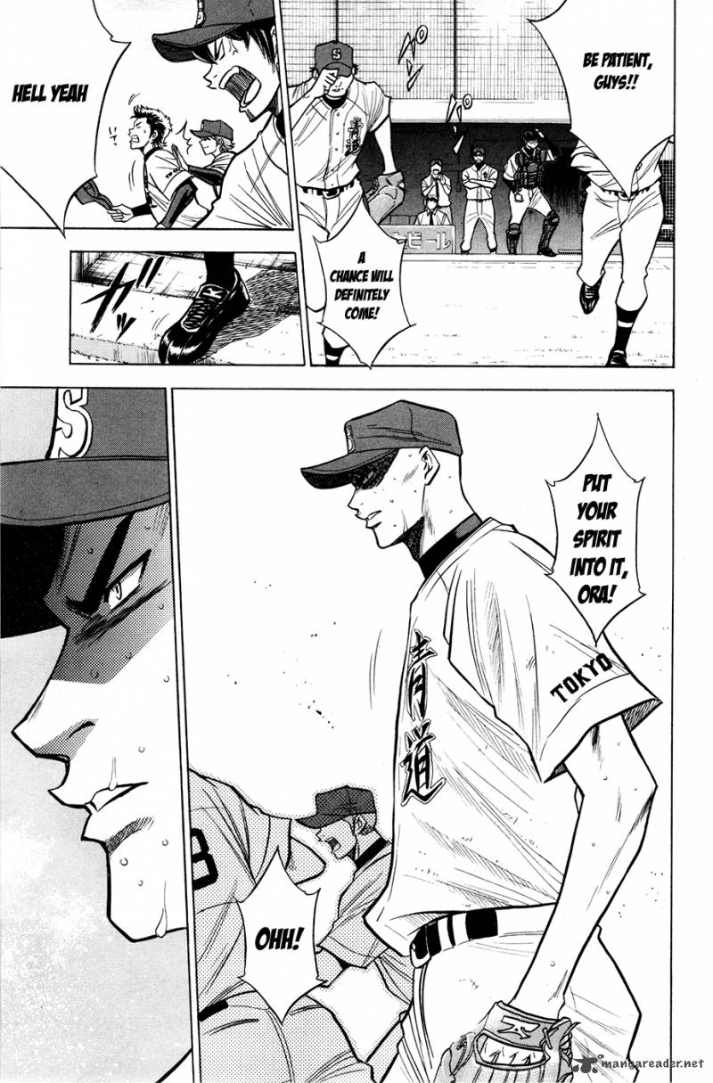 Diamond No Ace 126 6