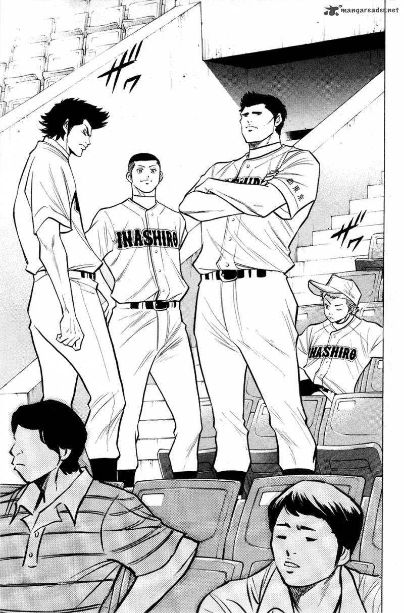 Diamond No Ace 126 8