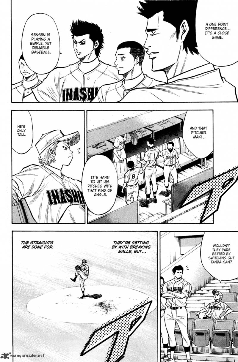 Diamond No Ace 126 9