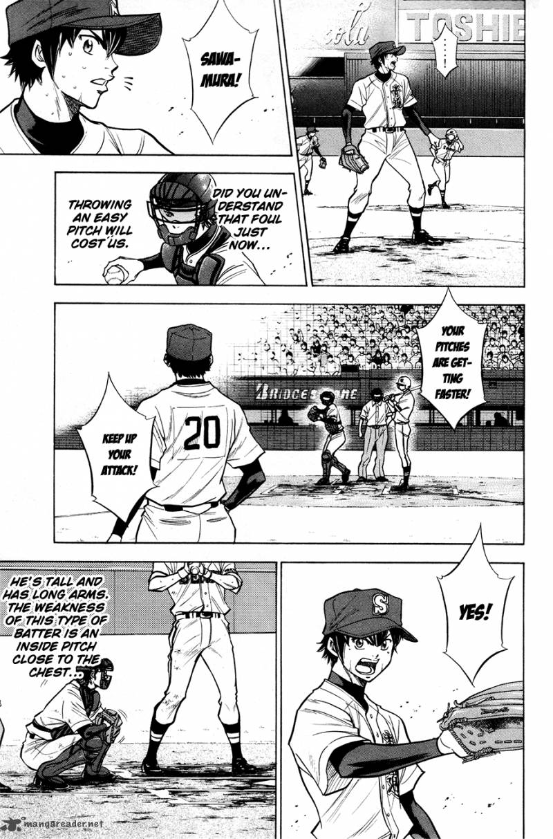 Diamond No Ace 131 10