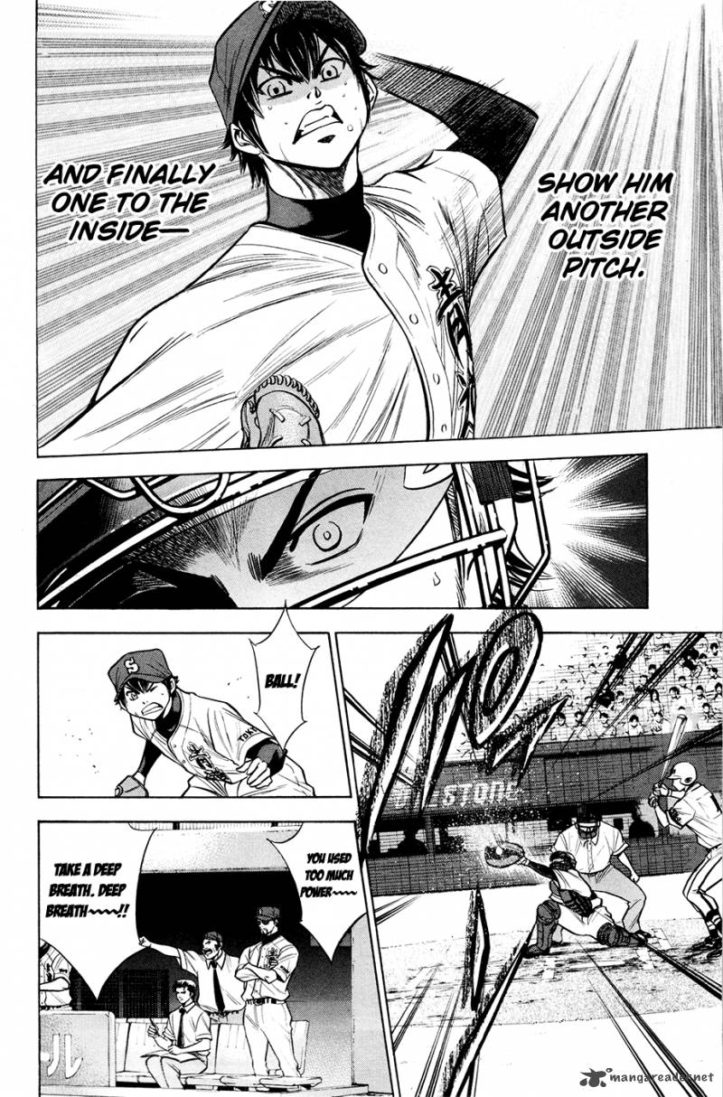 Diamond No Ace 131 11