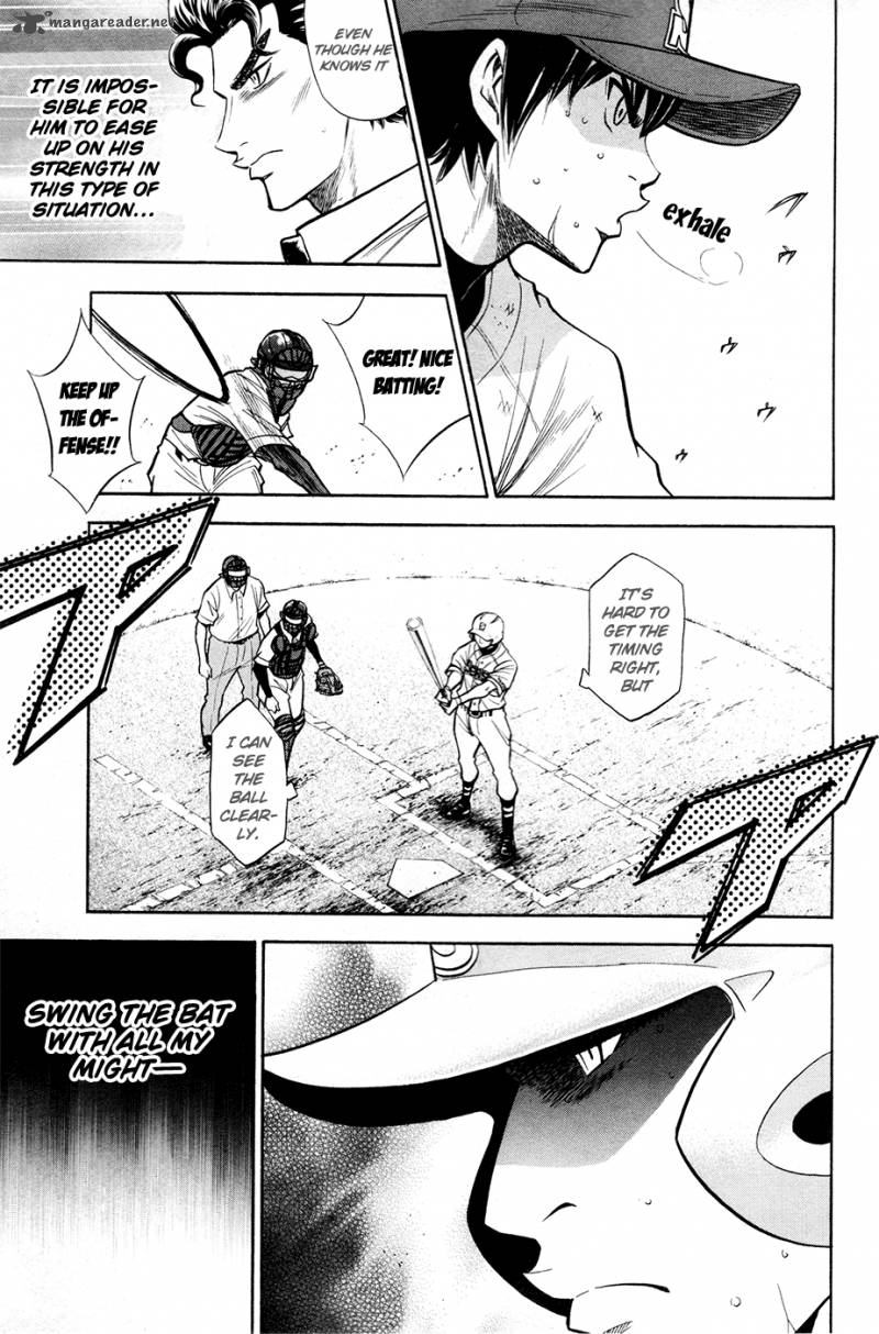 Diamond No Ace 131 12