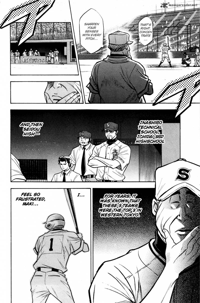 Diamond No Ace 131 13